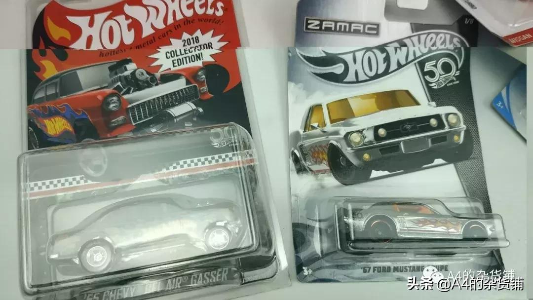 风火轮小汽车怎么买最便宜,风火轮小车在哪里买最划算