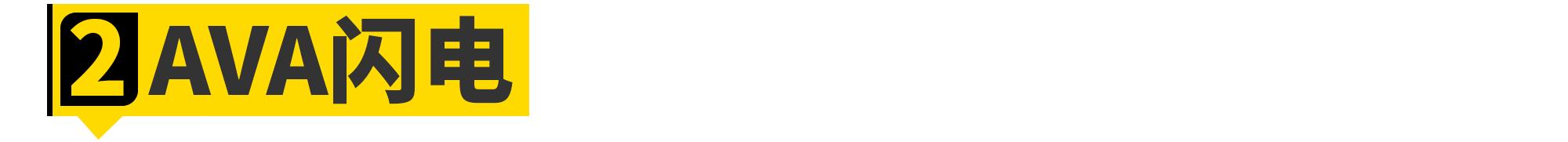 几款比较靠谱的平民头盔,十款好用的轻便式头盔