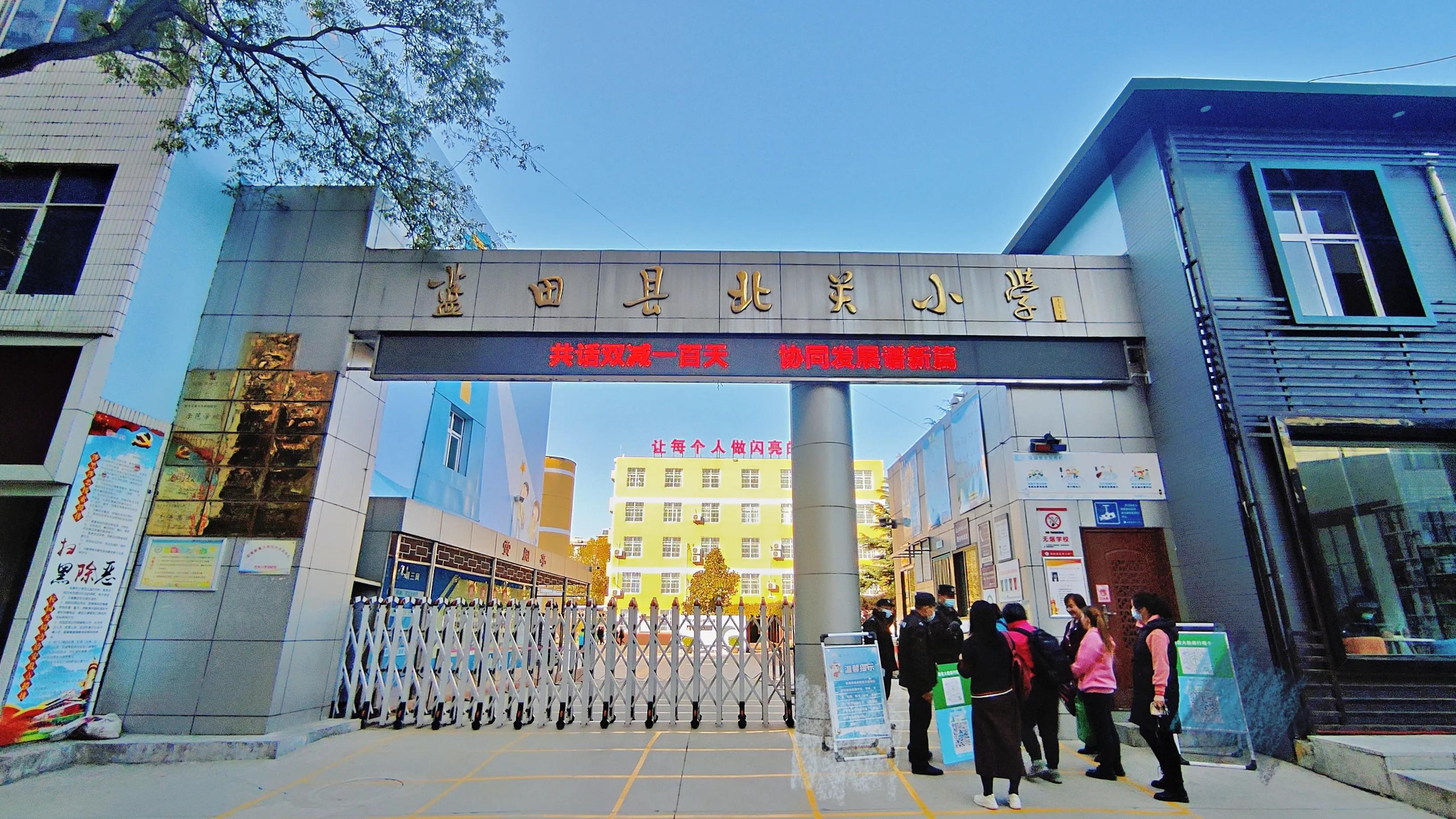 新时代小学教育育人模式,小学特色教育新举措