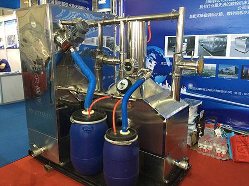 彻底分离地沟油,地沟油干湿分离