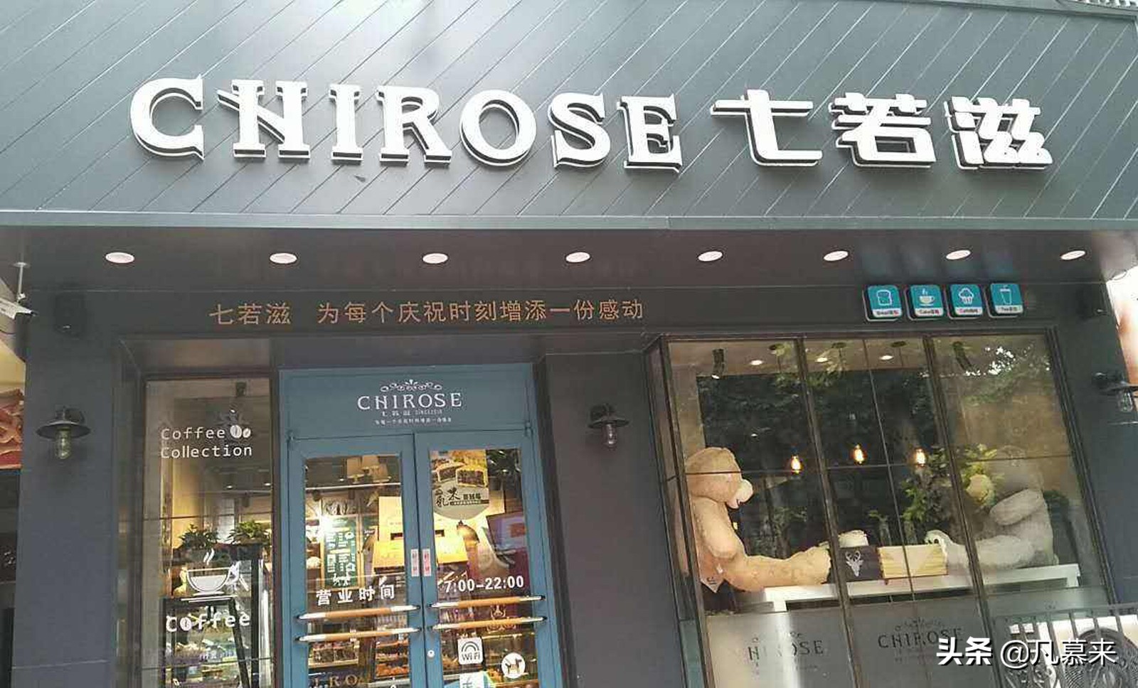 济源蛋糕店哪个性价比高,济源蛋糕店推荐网红款蛋糕