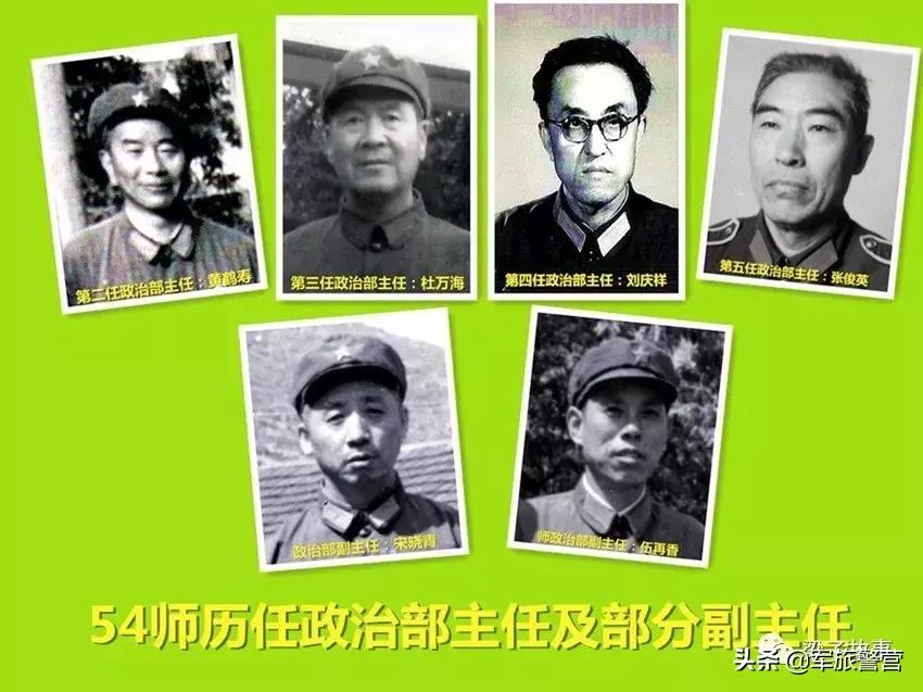 工程兵五十四师103团,工程兵54师光辉历程纪念馆