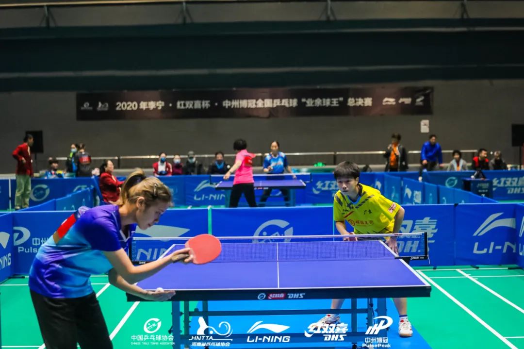 2020年李宁·红双喜杯·中州博冠全国乒乓球“业余球王”总决赛圆满落幕