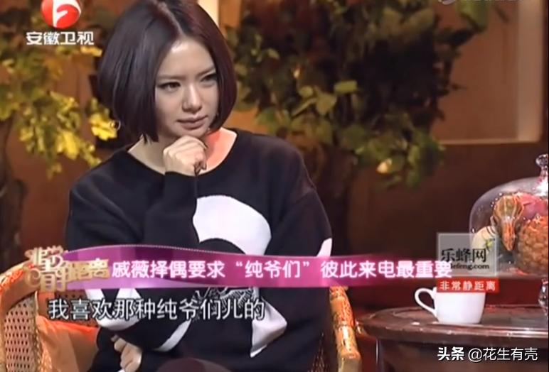 7年之后再次相遇韩剧,戚薇和李承铉跨年晚会双向奔赴