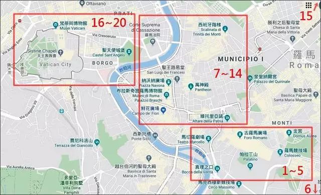 意大利罗马假日游玩攻略,意大利罗马旅游攻略三日游