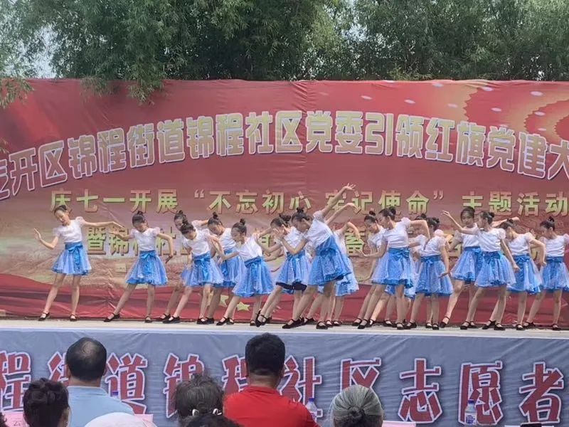 鍜岃皭鑲蹭汉,鍜岃皭鏁欒偛鍏ㄩ潰鍙戝睍