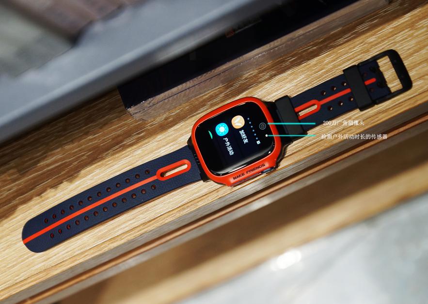 华为儿童手表3pro和小天才z1s,小天才电话手表z1s能下载网易云吗