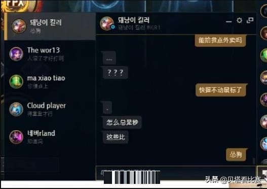 smlz厂长撒娇,smlz撒娇厂长