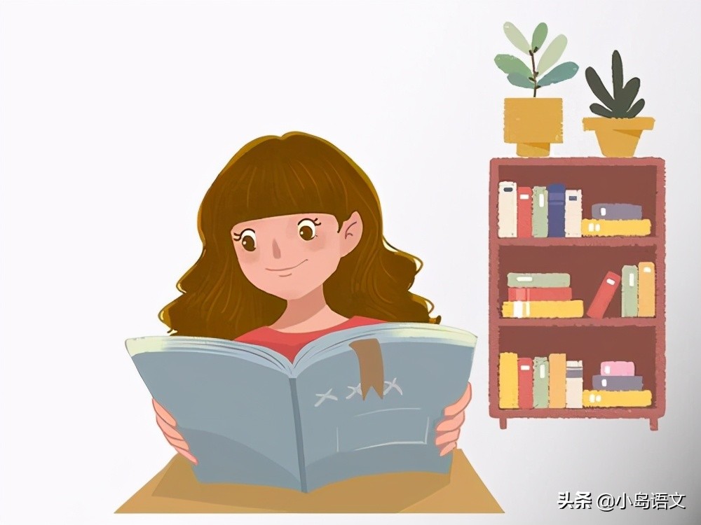 孩子阅读不认真怎么办,孩子看书看不懂该怎么办