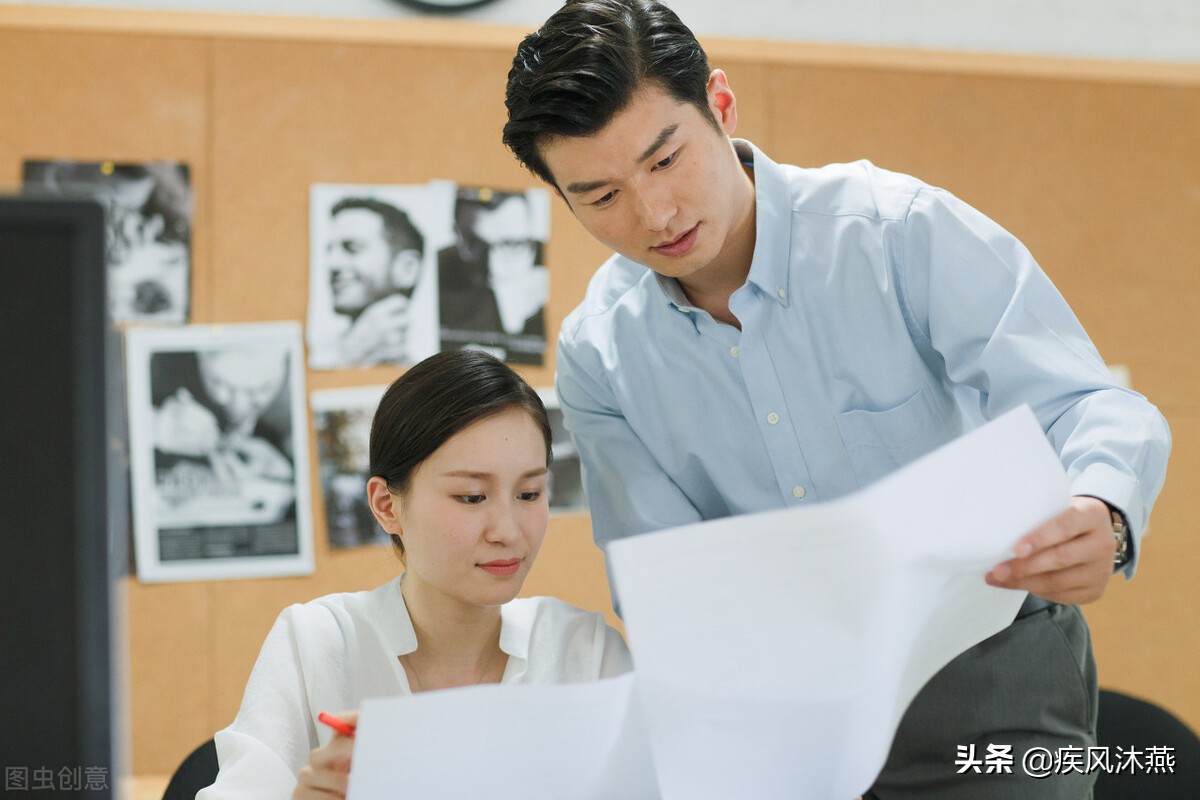 闹心想辞职,入职第一天很闹心