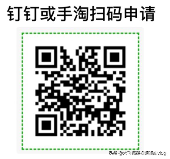 淘宝零基础如何开店赚钱,淘宝新手怎么开淘宝店铺赚钱快