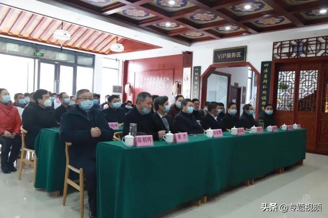 天悦湾中医养生馆,中医药养生旅游基地