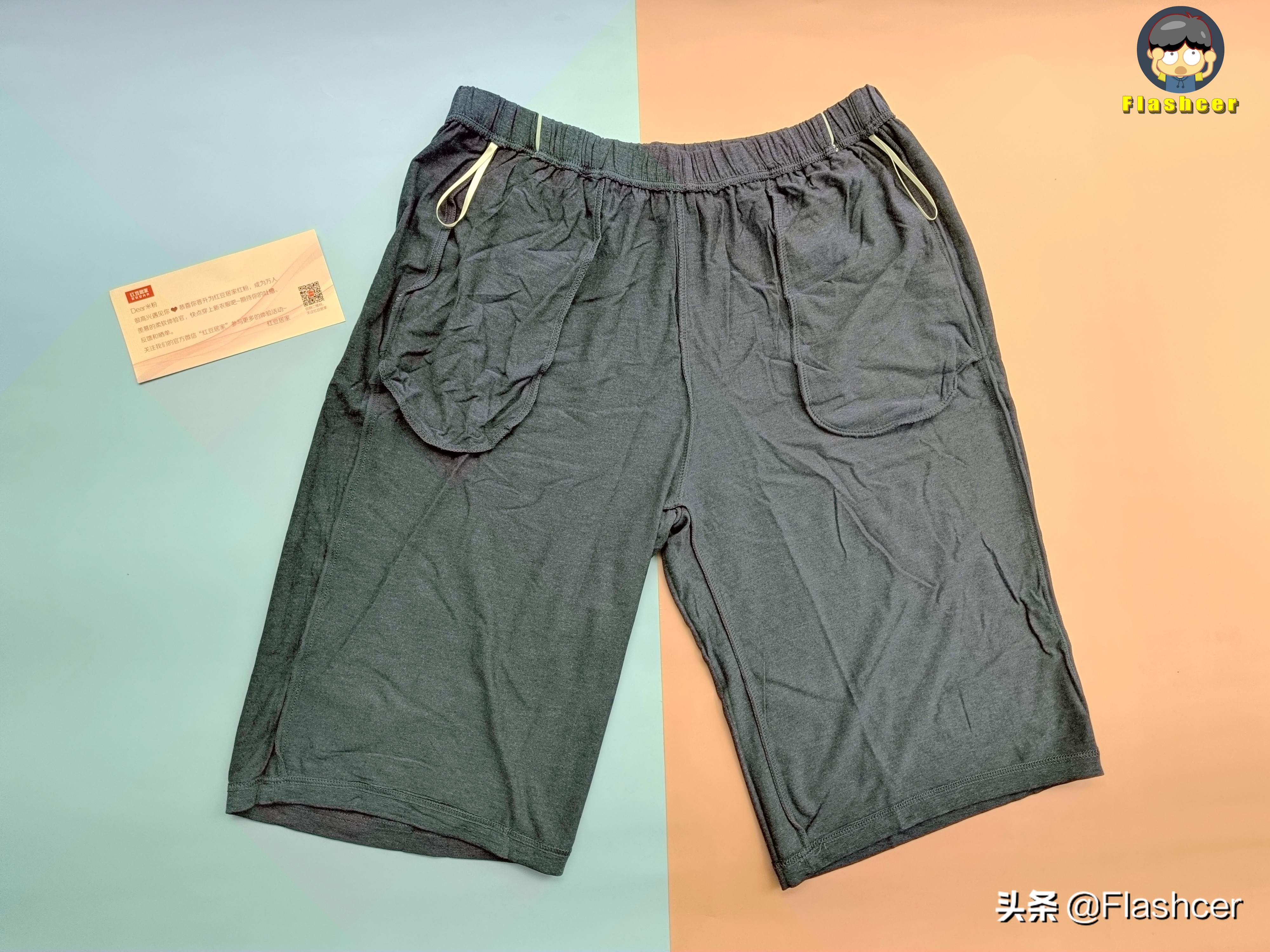 红豆柔软家居服测评,红豆家居服加厚