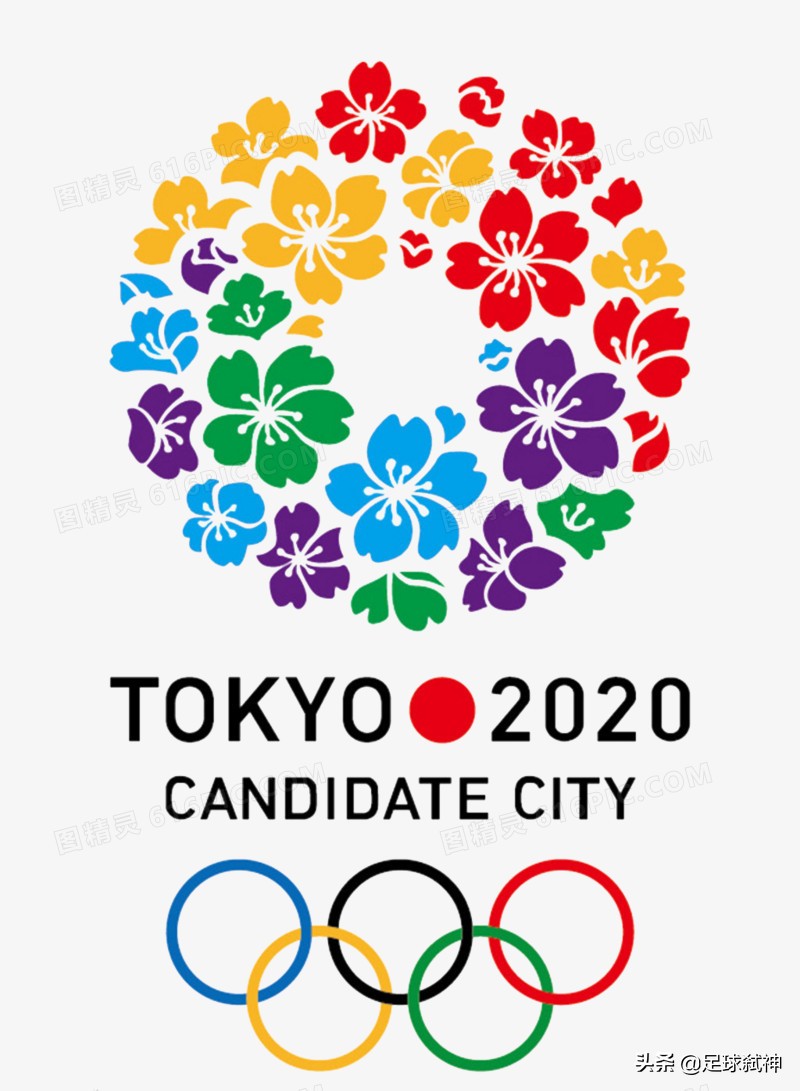 奥运男足西班牙vs科特迪瓦直播,奥运男足日本vs墨西哥结果