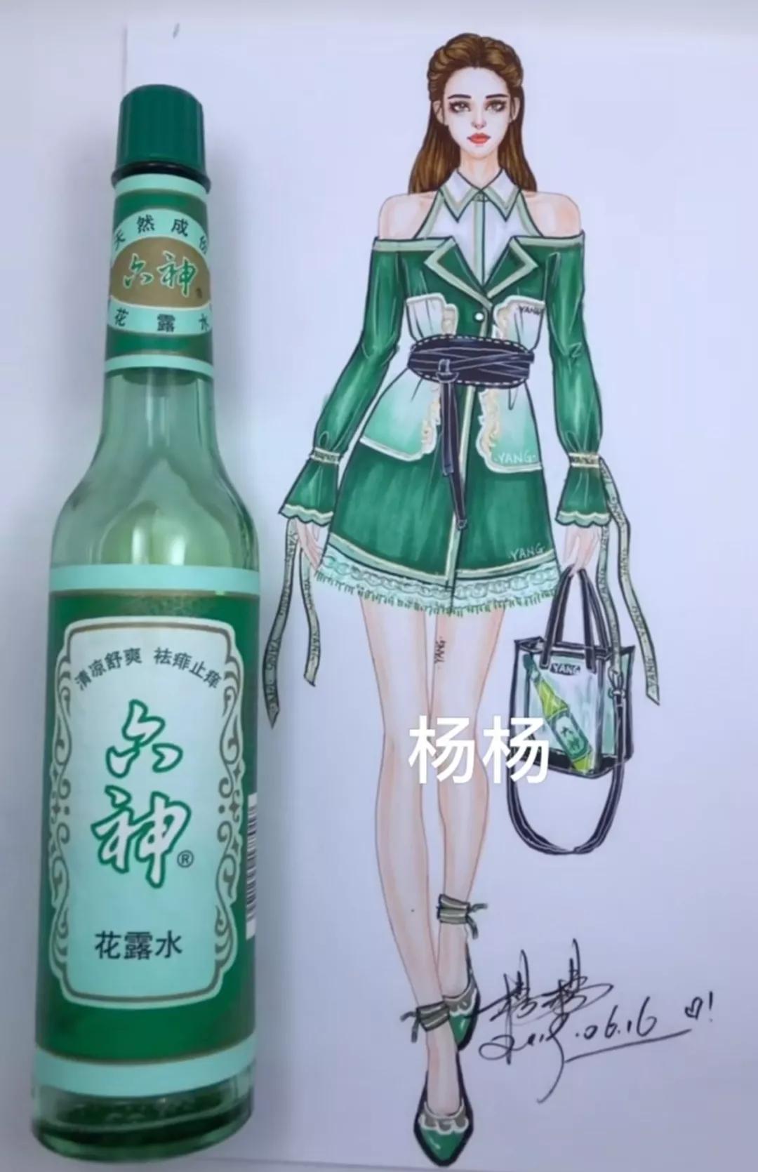 笑死人的零食画,10位博主口水画外国人