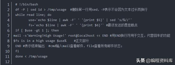 zabbix自定义脚本监控,脚本执行结果监控