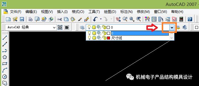 cad图层的设置教程,cad文字样式设置
