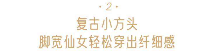 真皮小众百搭豆豆鞋,百搭高端牛皮小白鞋