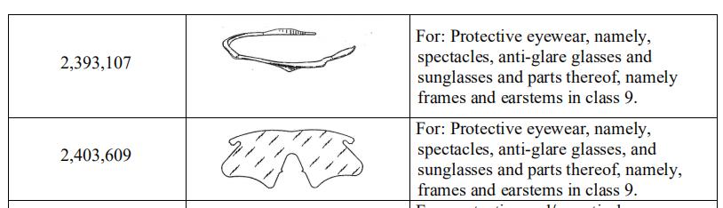 责令立即下架停止销售,立即停售涉多个知名品牌