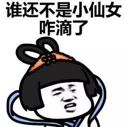 高档丝巾保养方法,大妈丝巾戴法