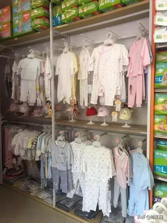 一站式母婴护理专家——可爱可亲修水母婴店6.9开业啦