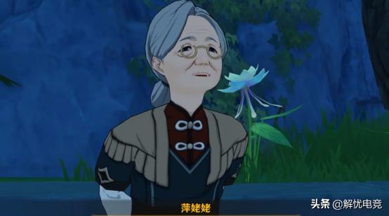 原神主线剧情搞笑,原神萌新闯关攻略