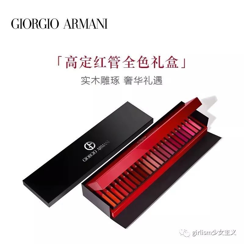 最全七夕礼物合集|不谈恋爱也要入手的超可爱限定