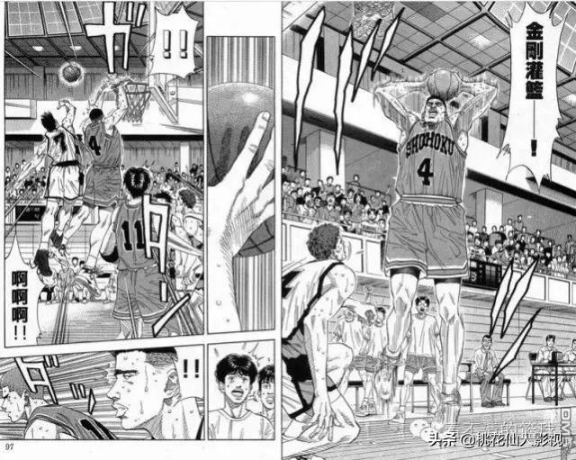 灌篮高手第3部谁赢了,灌篮高手36集中文版完整