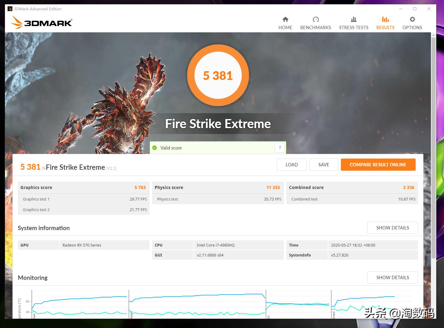 299的rx580,rx570显卡对比gtx1050