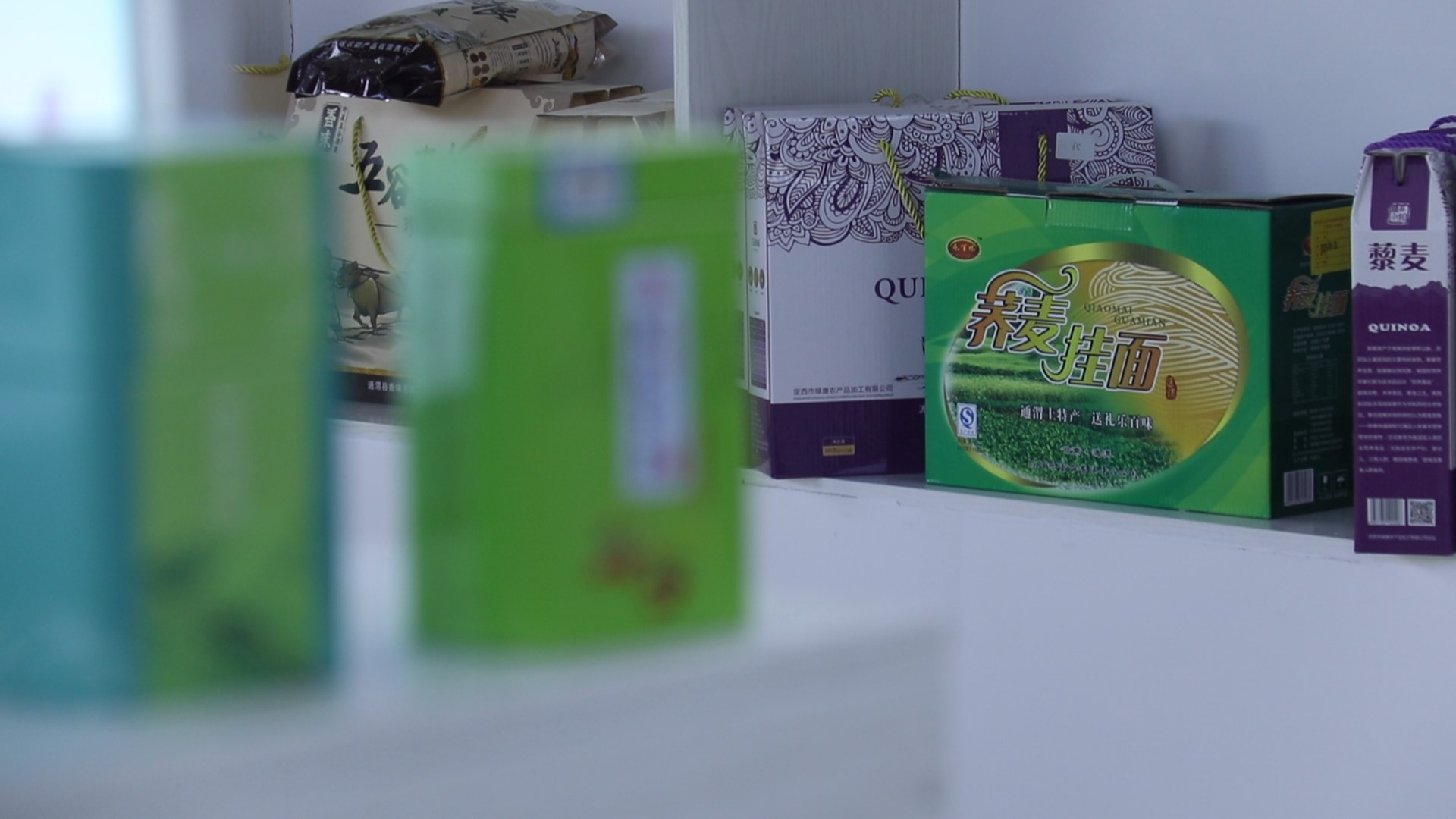 脱贫攻坚助力乡村振兴,乡村振兴电商助力脱贫