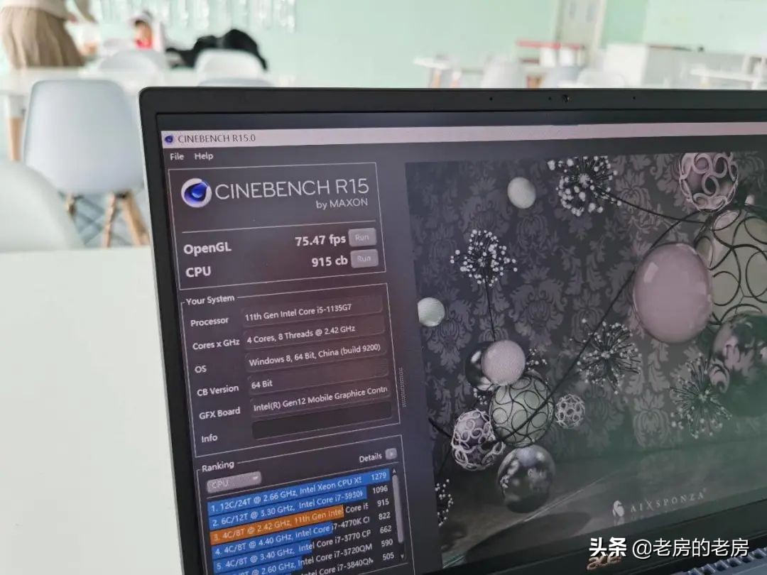 宏碁非凡s3笔记本,宏碁非凡s3锐炬显卡怎么样