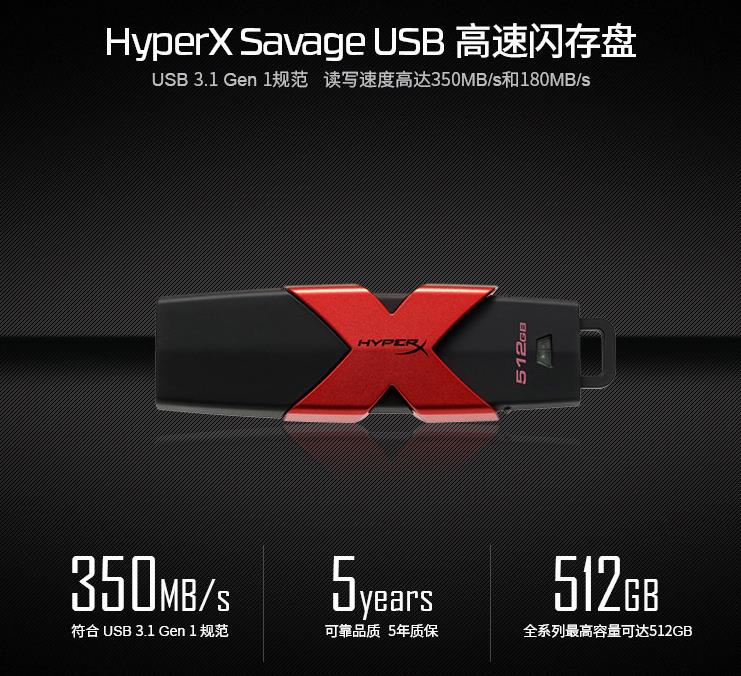 orico奥睿科mtq移动固态硬盘,orico奥睿科固态u盘