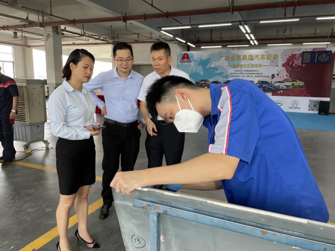 2021广东金寧集團钣喷技术交流培训-精彩纷呈华丽谢幕！