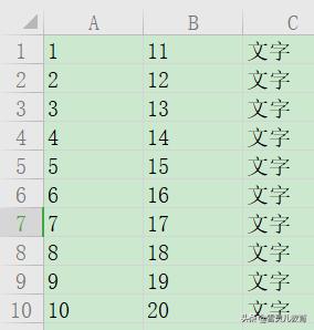 wps表格怎么让隐藏的字显示出来,wps表格插入的图片如何隐藏到表格