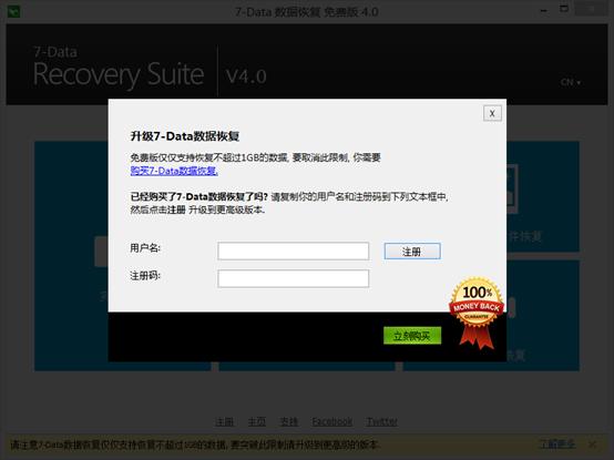 优盘实用技巧,优盘小秘密大全