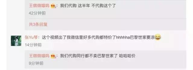 感恩节和圣诞节有什么关系,感恩节跟我们中国有啥关系