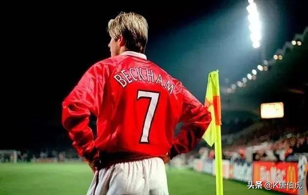 曼联世纪最佳球员查尔顿,曼联7号球员名单大全