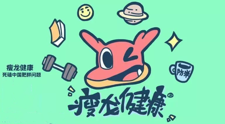 过年暴食碳水后，应该怎么办？给你十条建议