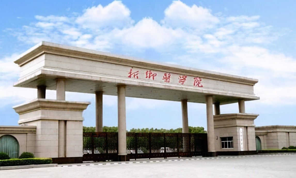河南学中医报考什么大学,河南学中医去哪里可以学