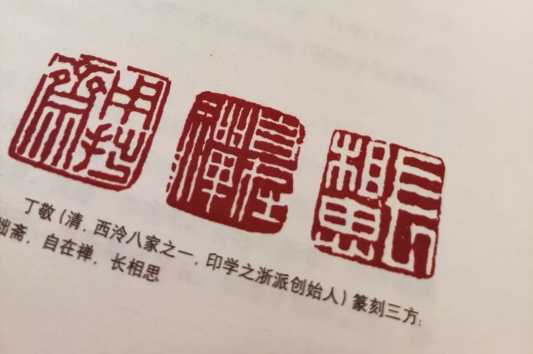 蒙顶山赋雅轩,蒙顶山绿茶赋雅轩