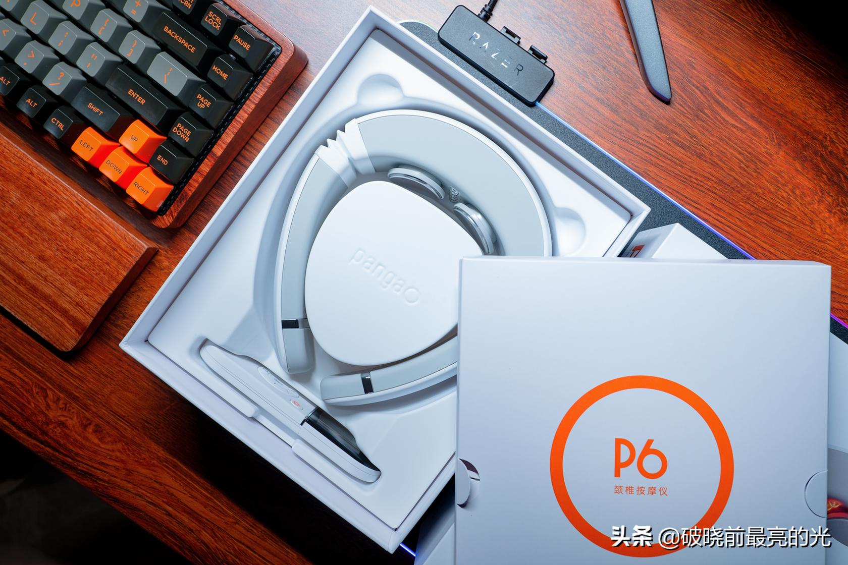 后浪求生？996新装备？攀高P6按摩仪体验