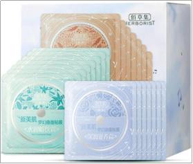 国货面膜颐莲,国货面膜排名2020