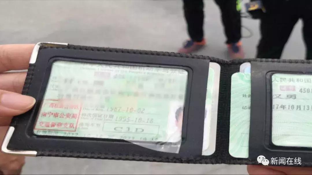 南宁驾培乱象事件,南宁驾校被整顿的是哪几家