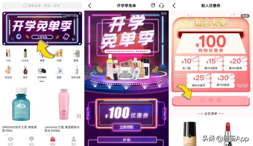 美白保湿的珍珠粉哪种比较好,十几块钱珍珠粉靠谱吗