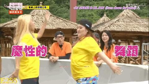 朱莉一人拿下exo全员第几期,韩国喜剧大联盟一人拿下exo全员