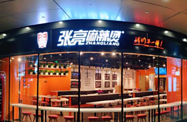 超越星巴克！开店5000家，这家麻辣烫一年赚了50亿