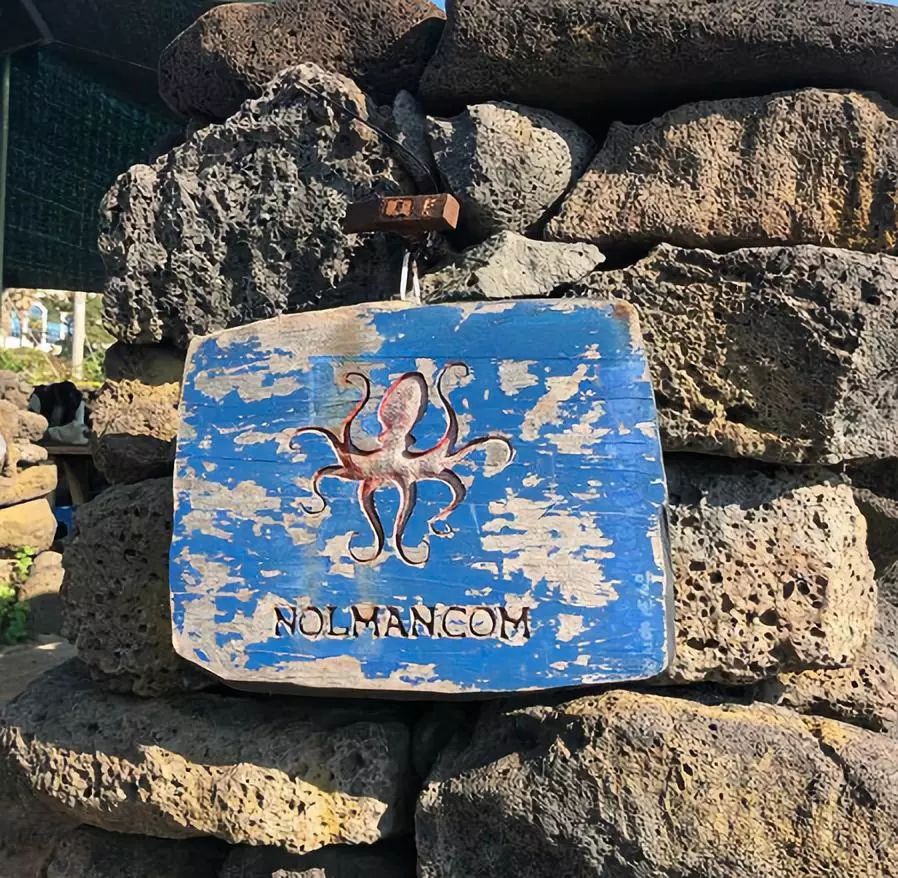 只做一种菜品的店,自己动手做料理的餐厅