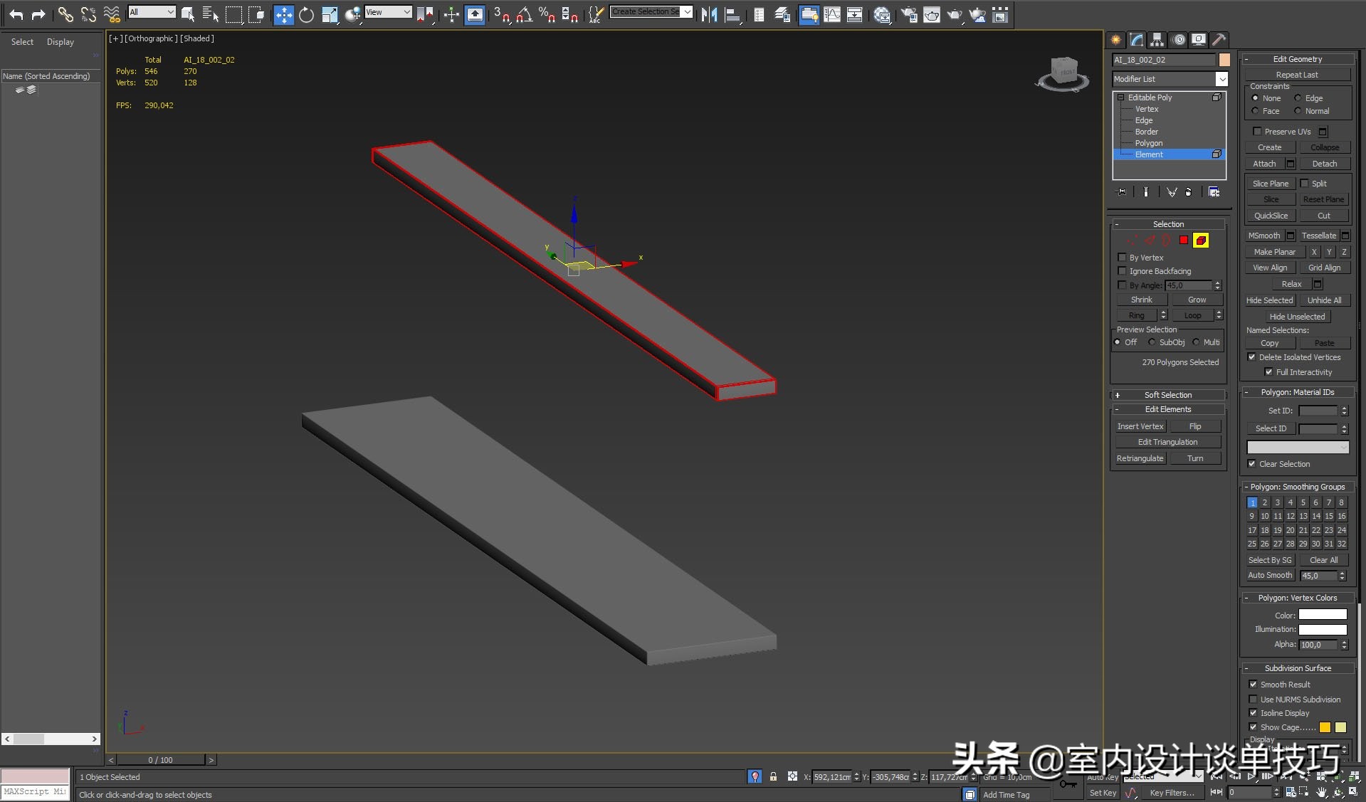 8k材质,ps怎么制作8k图