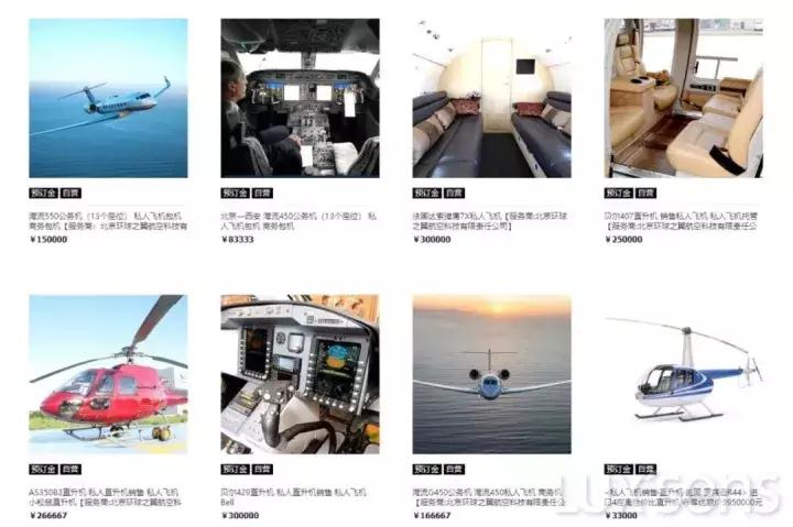 心酸！辛苦淘回来的包竟然是假的？你需要一篇真包网购攻略