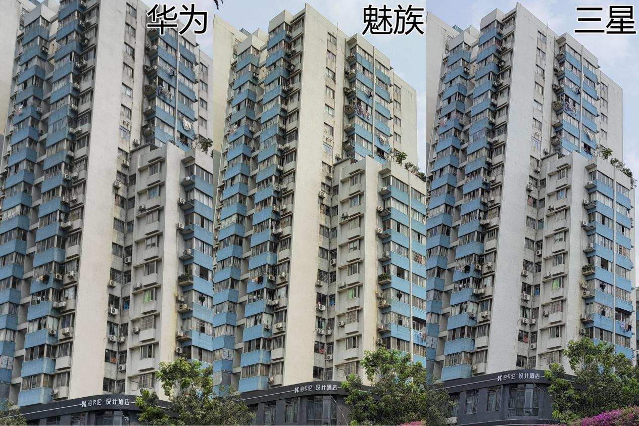 魅族18pro拍照与苹果12对比,魅族18pro拍照对比华为p40pro